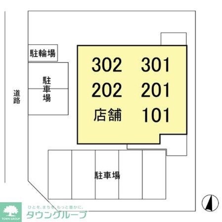 サンプレスの物件内観写真